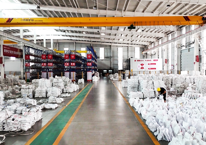 Supporting packaging workshop
