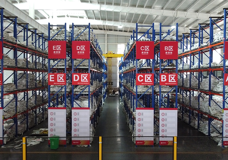  Supporting packaging workshop ‌